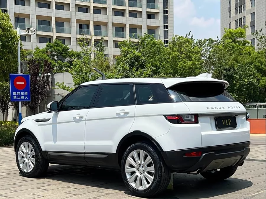 Land Rover Range Rover Aurora