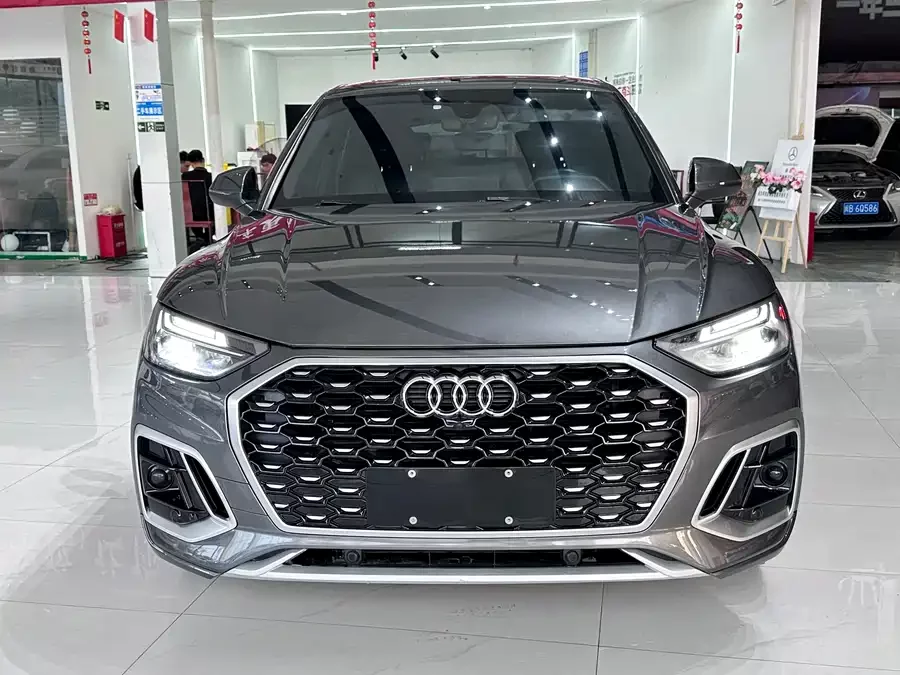 Audi Q5L Sportback