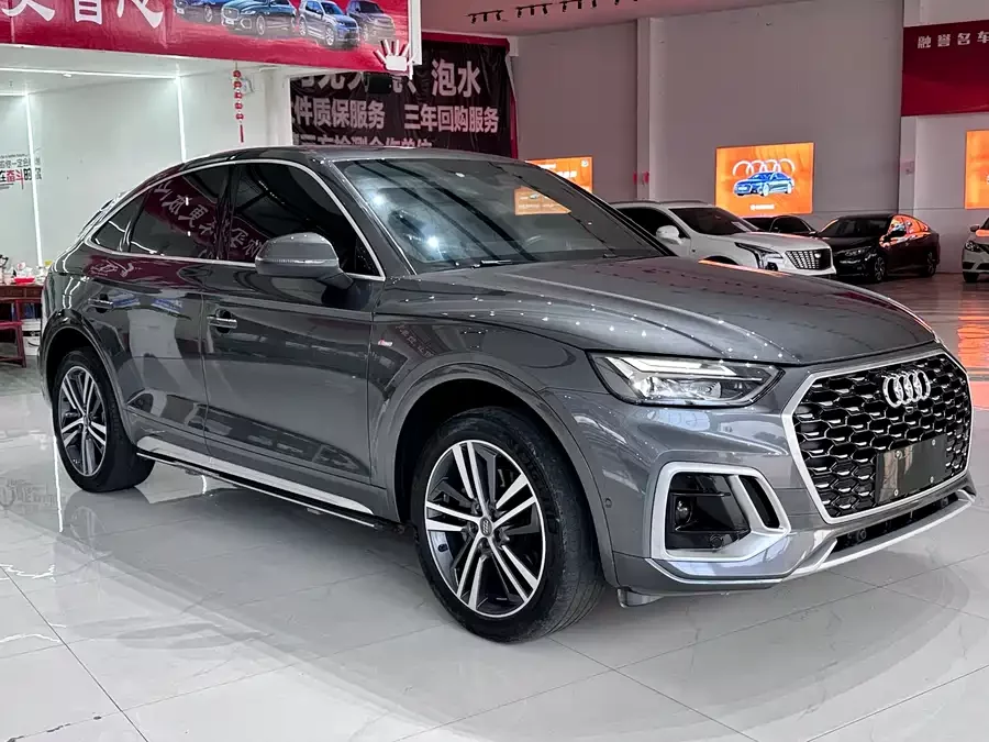 Audi Q5L Sportback