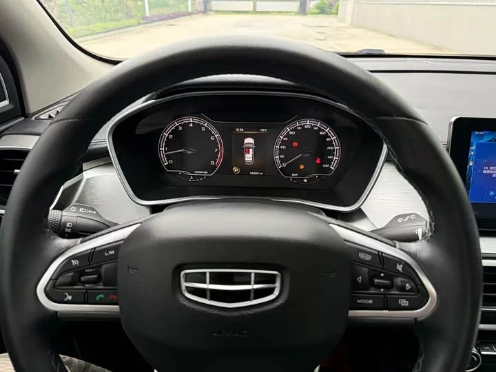 Geely Binyue