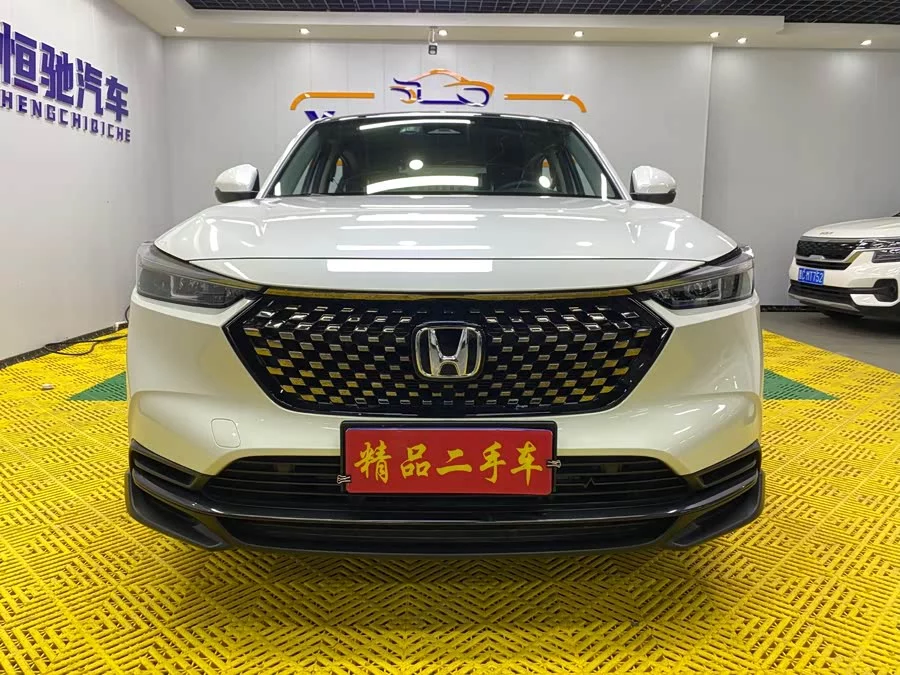 Honda XR-V