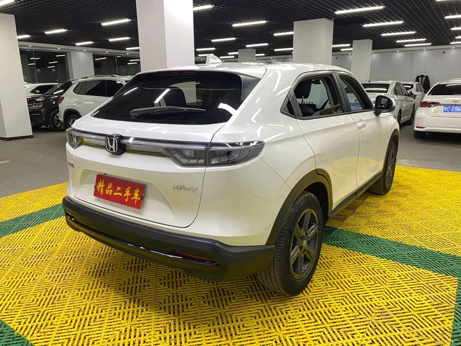 Honda XR-V