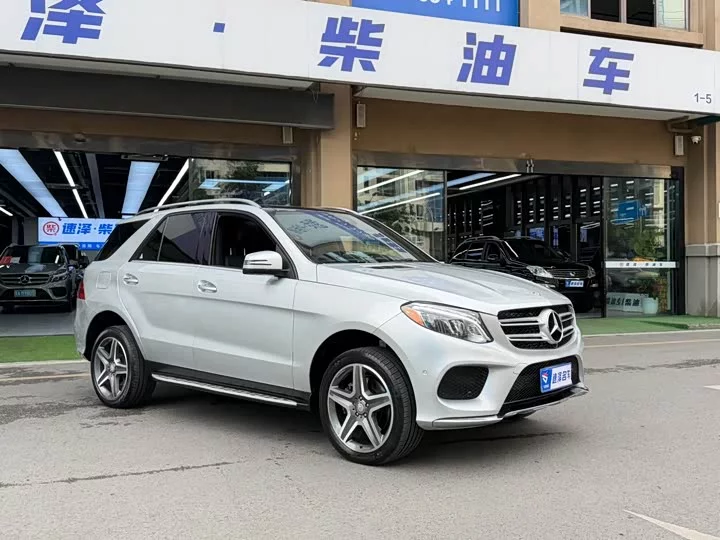 Mercedes-Benz GLE (Imported)
