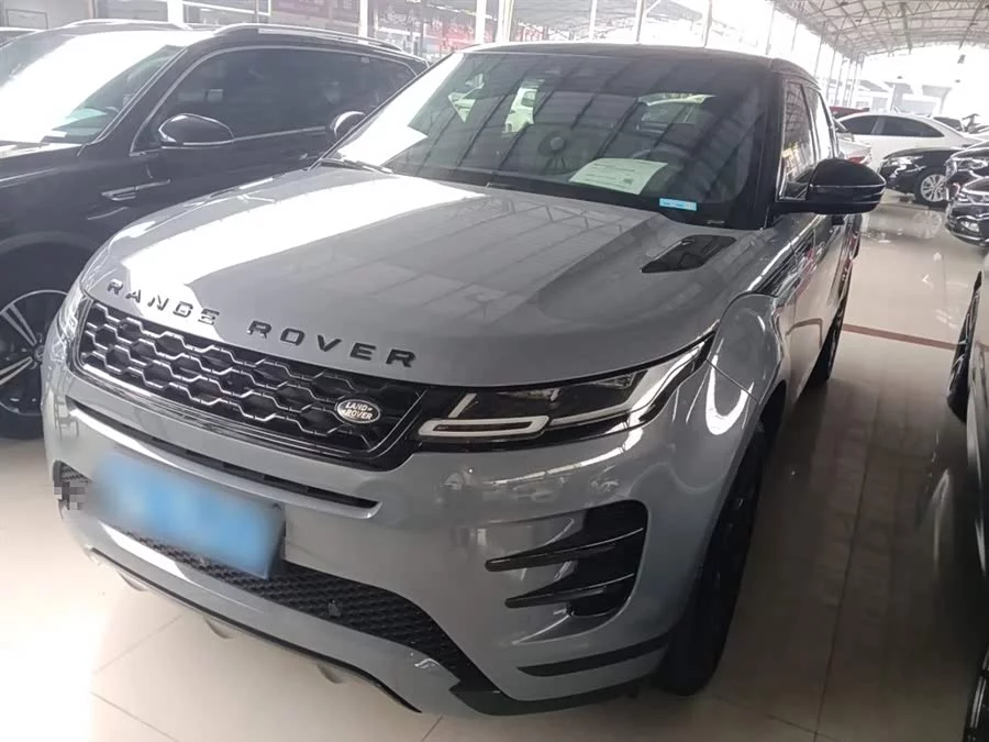 Land Rover Range Rover Aurora