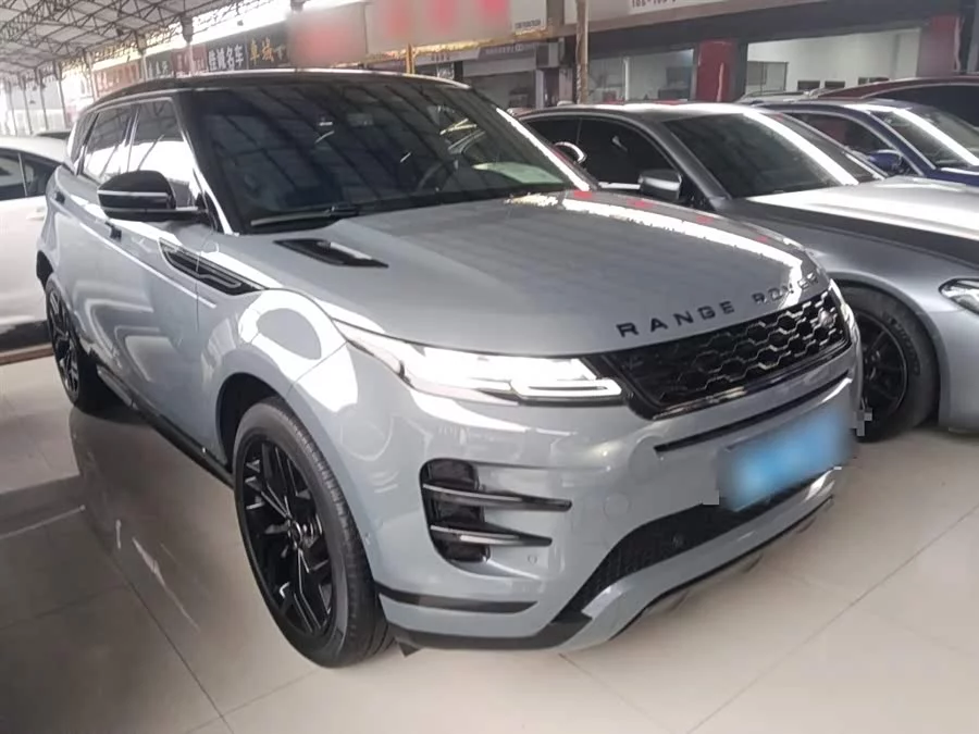 Land Rover Range Rover Aurora