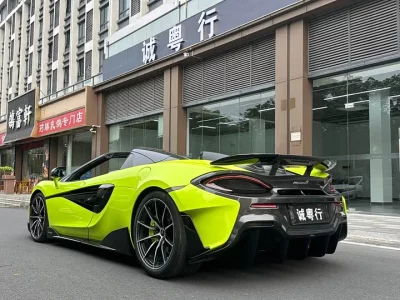 McLaren 600LT