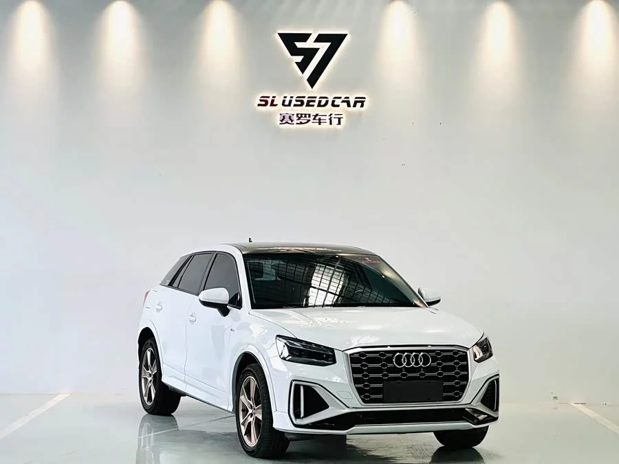 Audi Q2L