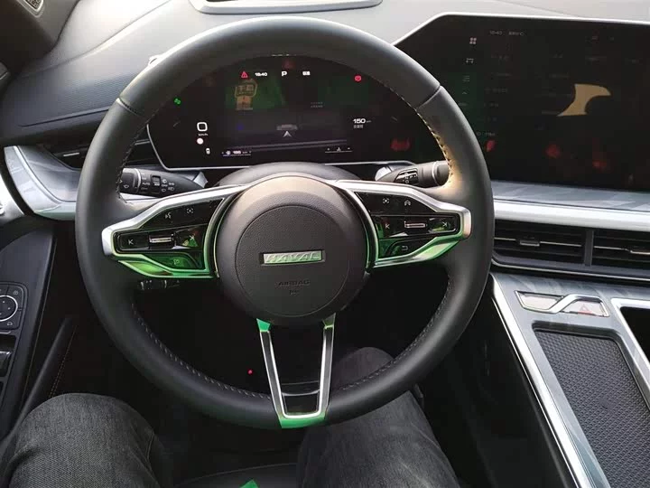 Haval Shenshou