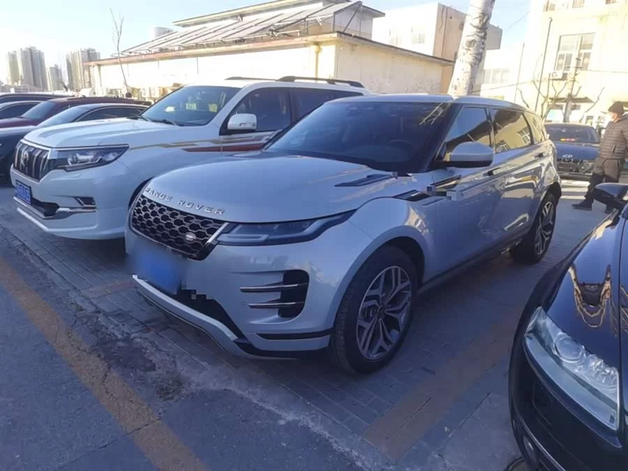 Land Rover Range Rover Aurora