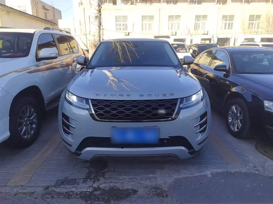 Land Rover Range Rover Aurora