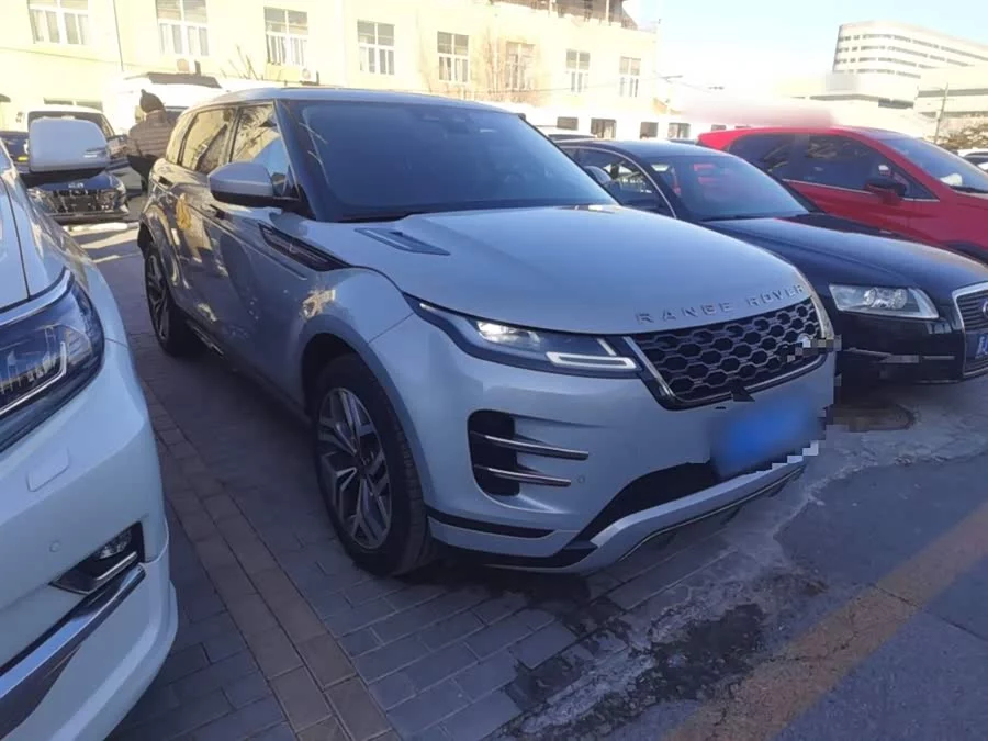 Land Rover Range Rover Aurora