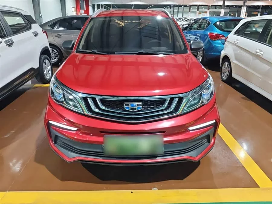 Geely Vision X3