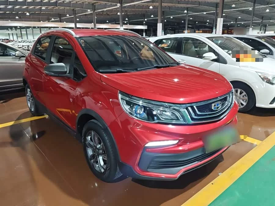 Geely Vision X3