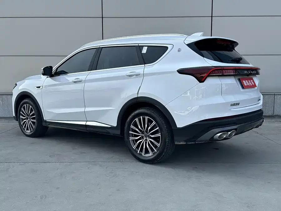 Jetour X70 PLUS