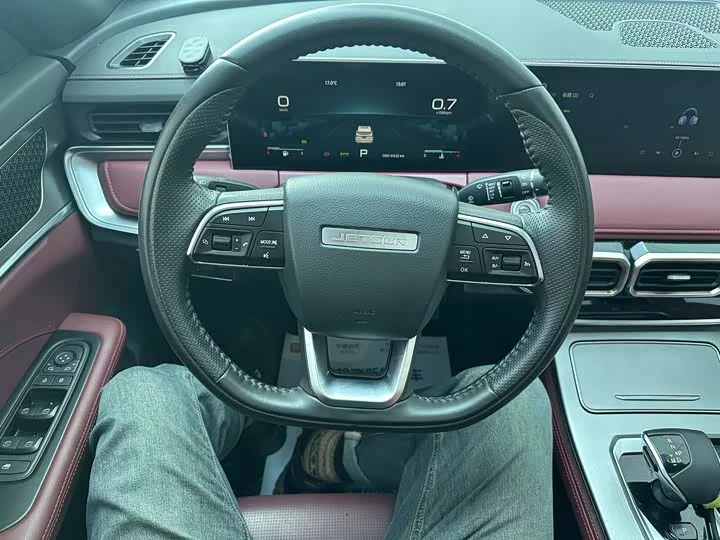 Jetour X70 PLUS
