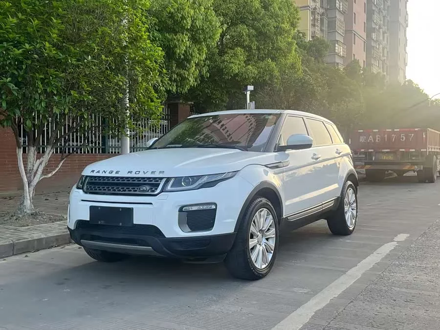 Land Rover Range Rover Aurora