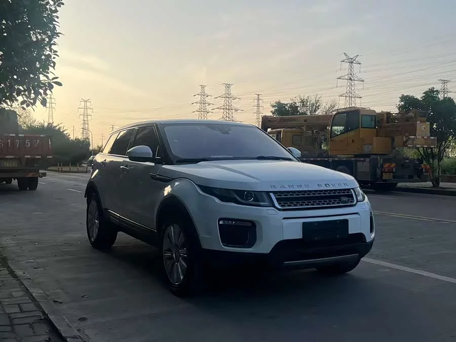 Land Rover Range Rover Aurora
