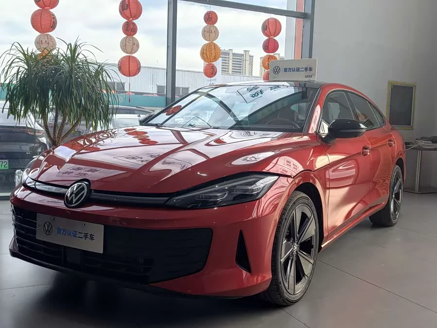 Volkswagen Lingdu