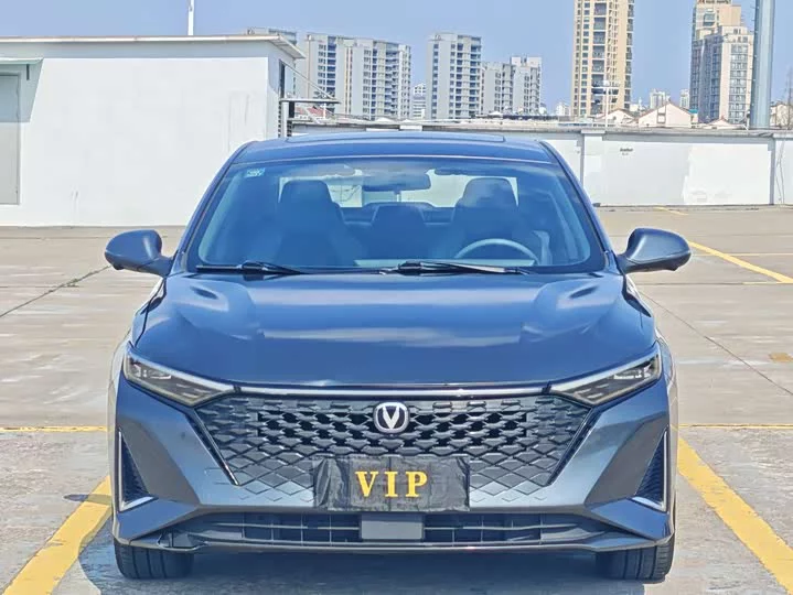 Changan Ruicheng PLUS