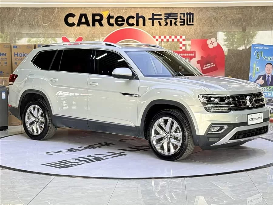 Volkswagen Teramont