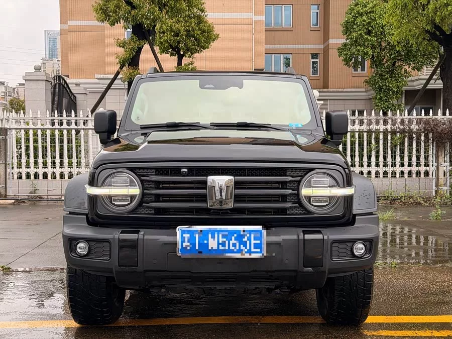 TANK 300