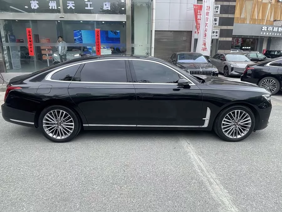 Hongqi H9
