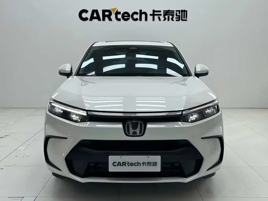 Honda Haoying