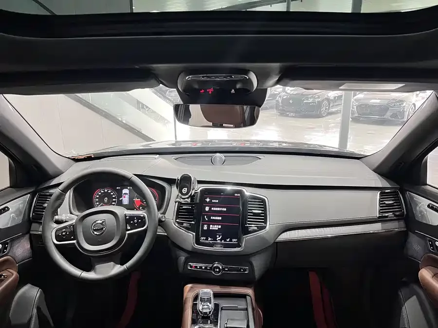 Volvo XC90 Plug-in Hybrid