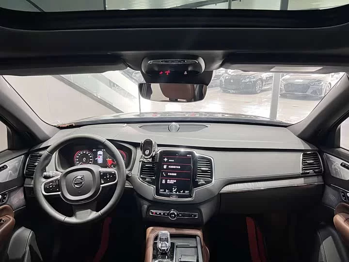 Volvo XC90 Plug-in Hybrid
