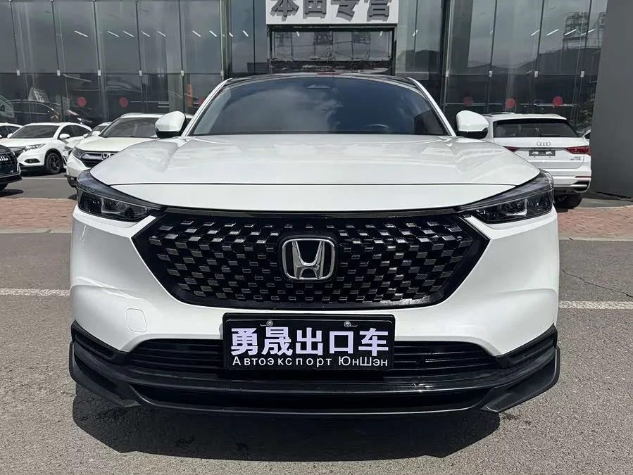 Honda XR-V