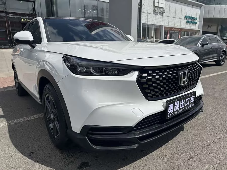 Honda XR-V