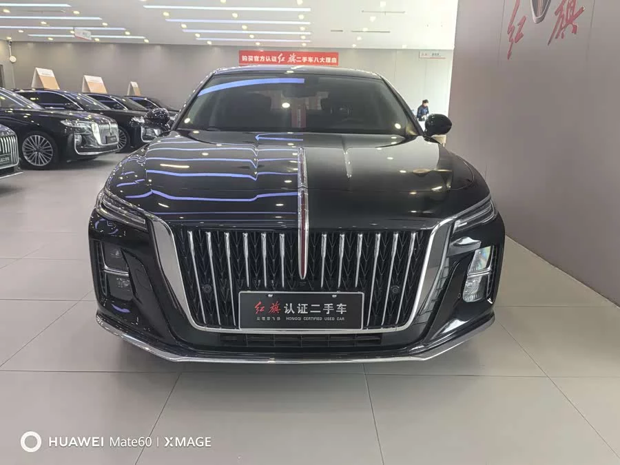 Hongqi H5