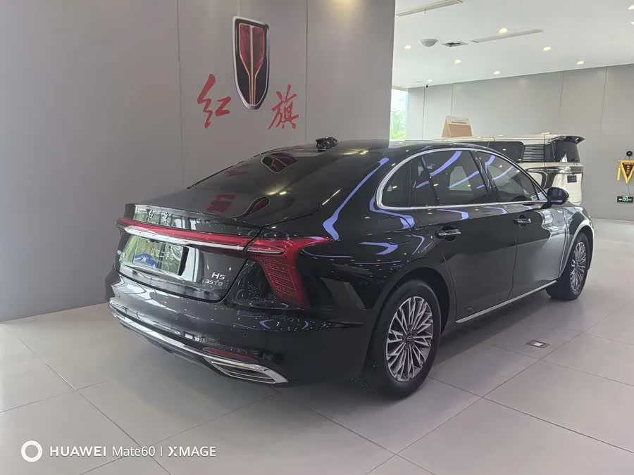 Hongqi H5