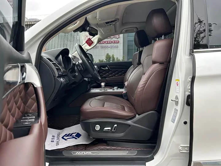 Haval H9