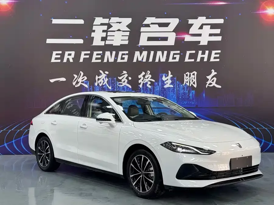 Roewe D7