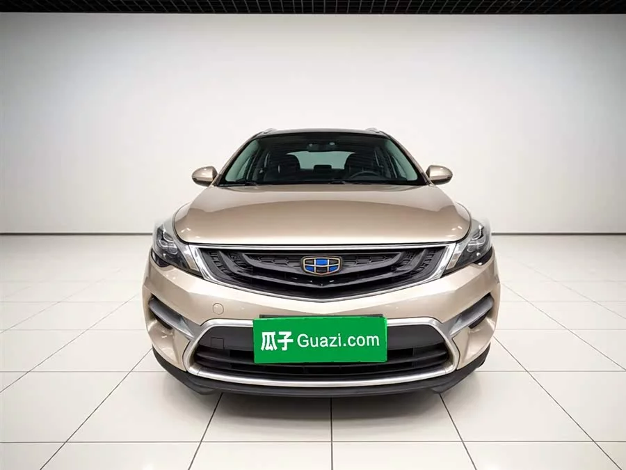 Geely Emgrand GS