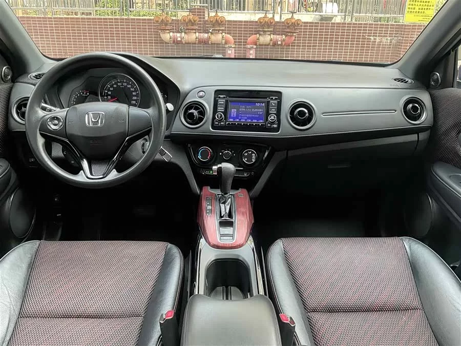 Honda XR-V