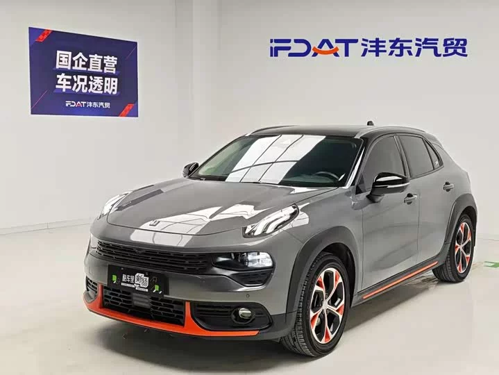 Lynk & Co 02
