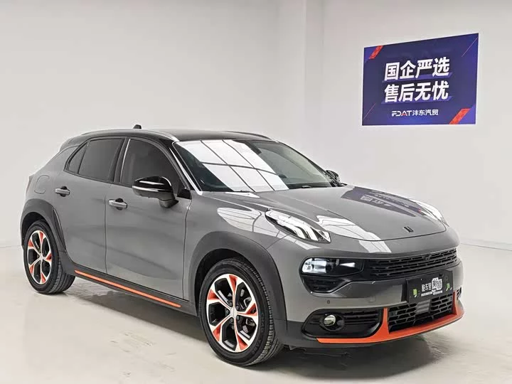 Lynk & Co 02
