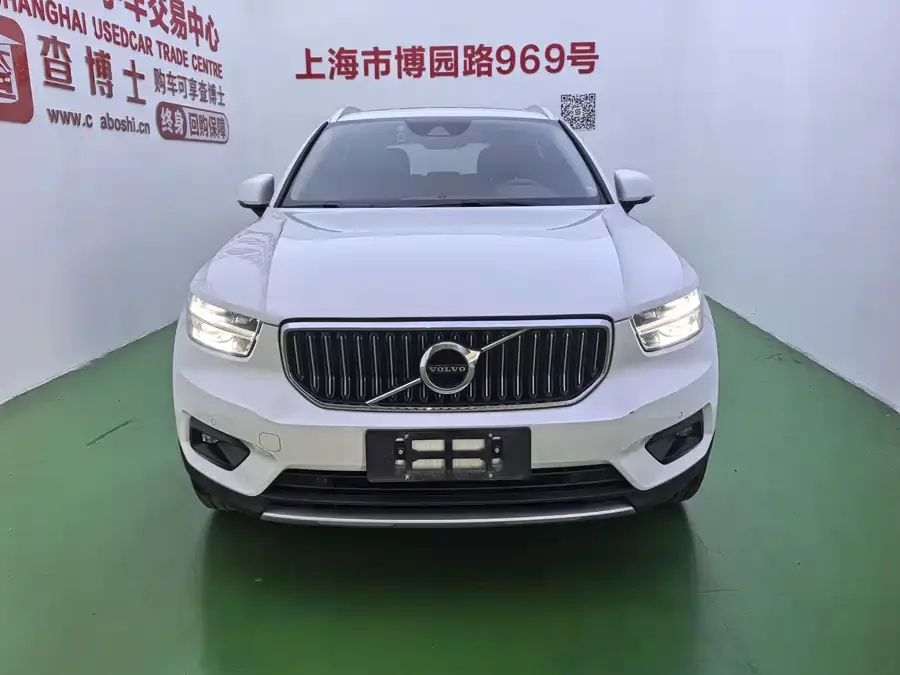 Volvo XC40
