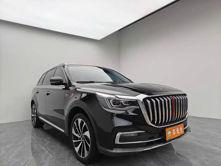 Hongqi HS7