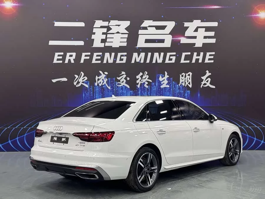 Audi A4L