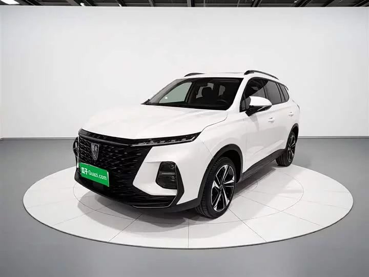 Roewe RX5 eMAX