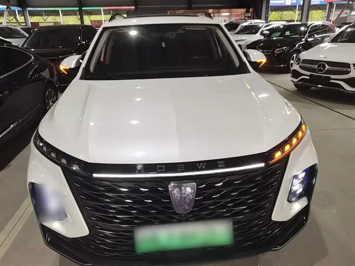 Roewe RX5 eMAX