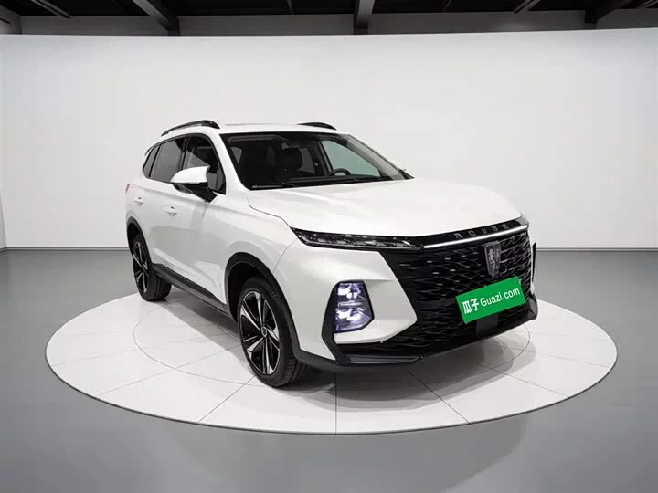 Roewe RX5 eMAX