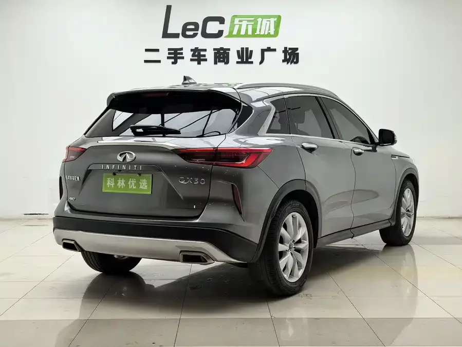 Infiniti QX50