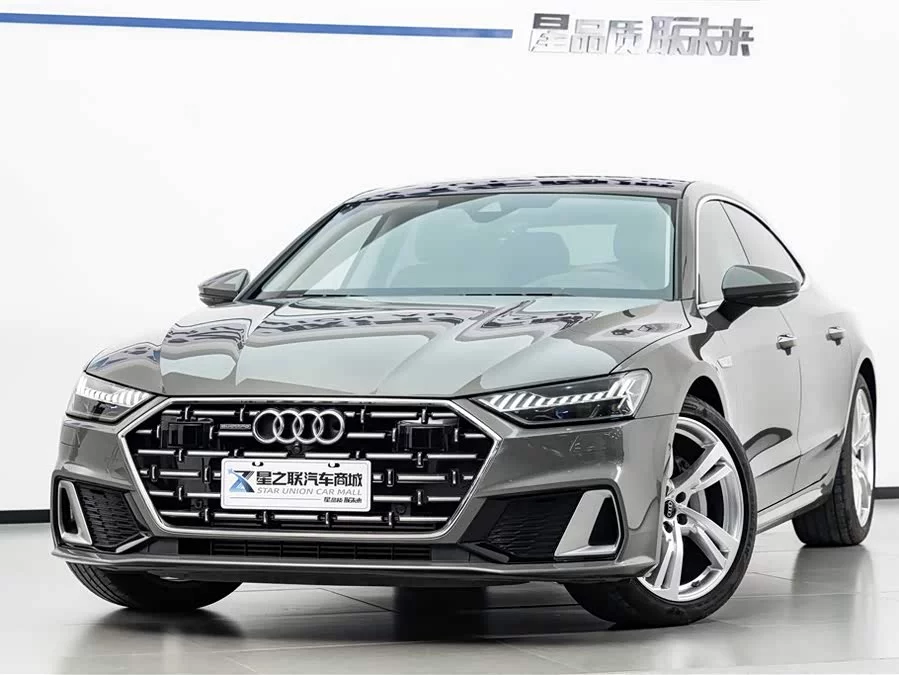 Audi A7L