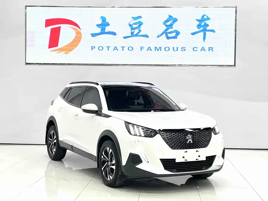 Peugeot 2008