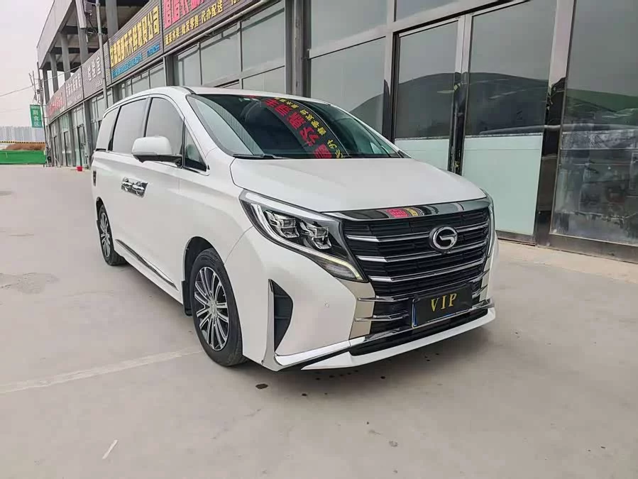 GAC Trumpchi M8