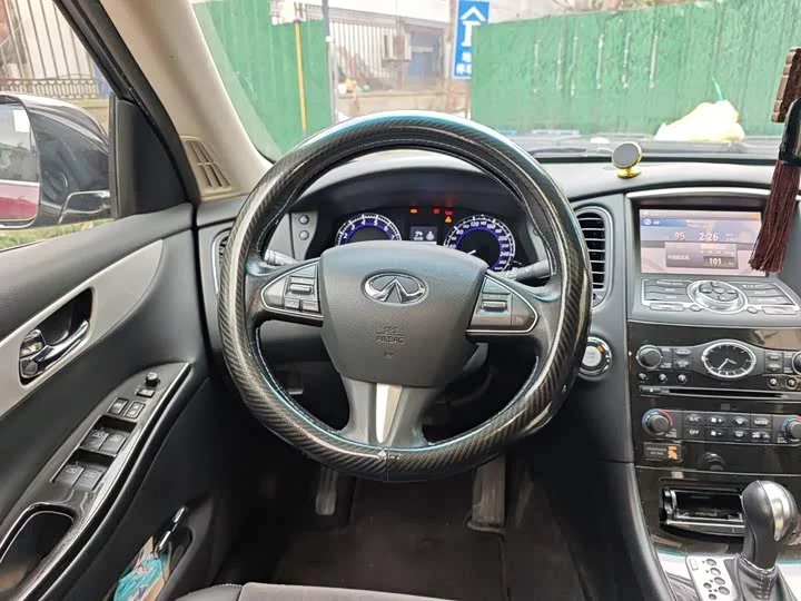 Infiniti QX50